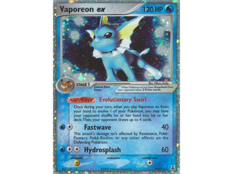 Vaporeon ex