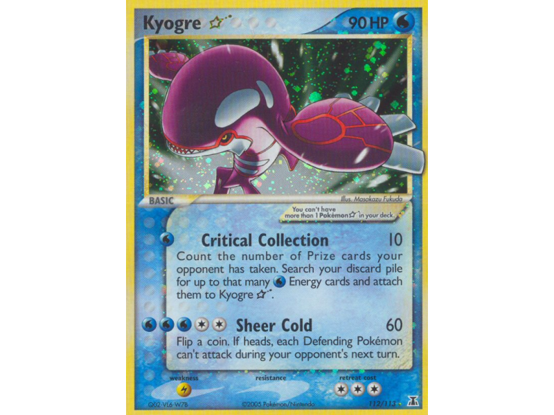 Kyogre ★ (Holo)