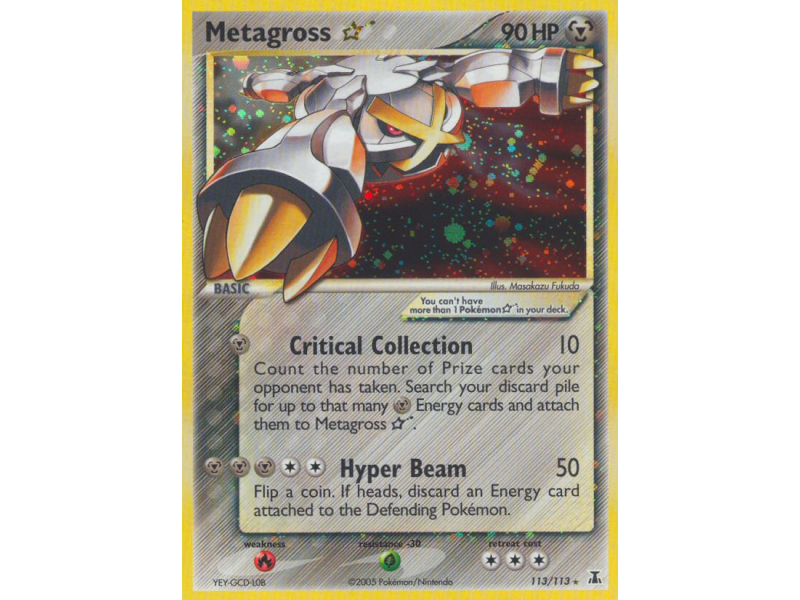 Metagross ★ (Holo)