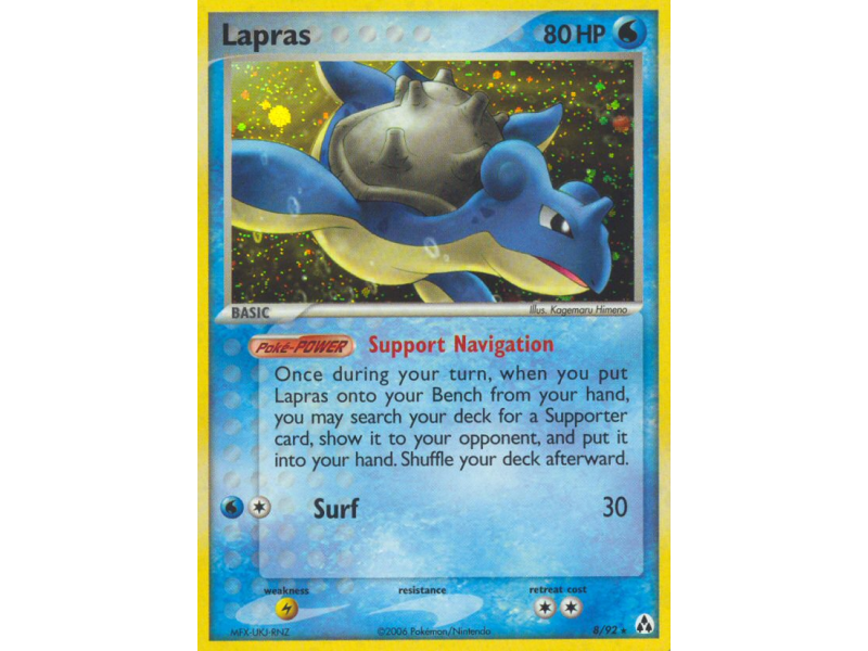 Lapras (Holo)