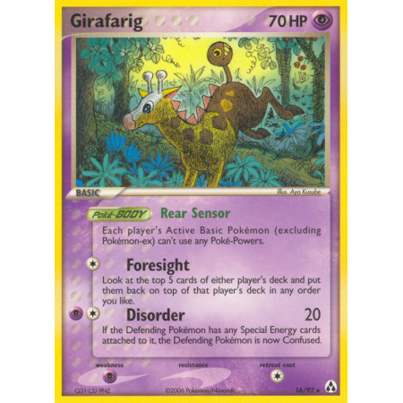 Girafarig (Reverse Holo)