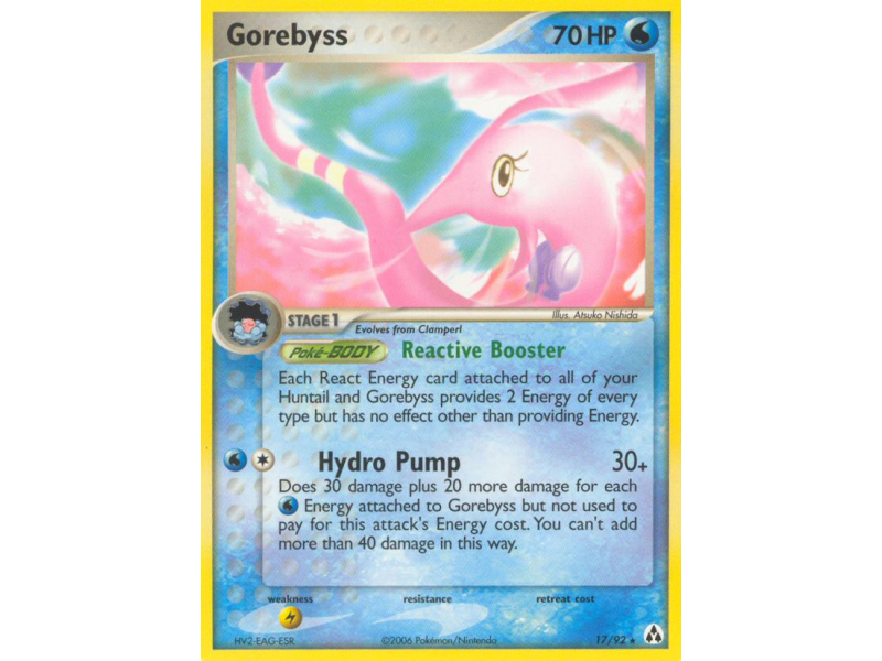 Gorebyss (Reverse Holo)