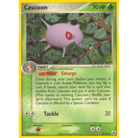 Cascoon