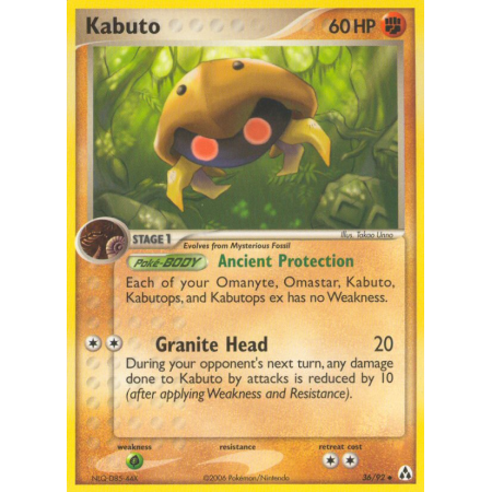Kabuto