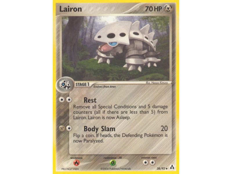 Lairon (Reverse Holo)