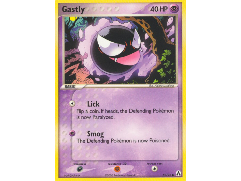 Gastly (Reverse Holo)