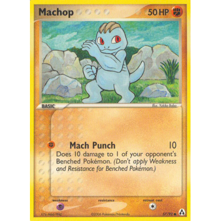 Machop (Reverse Holo)