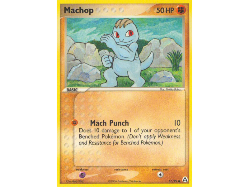 Machop (Reverse Holo)