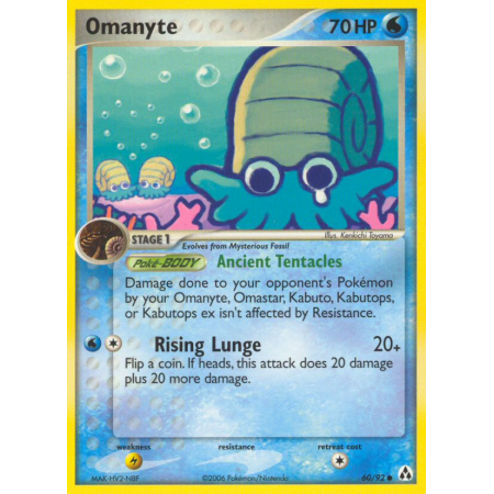 Omanyte