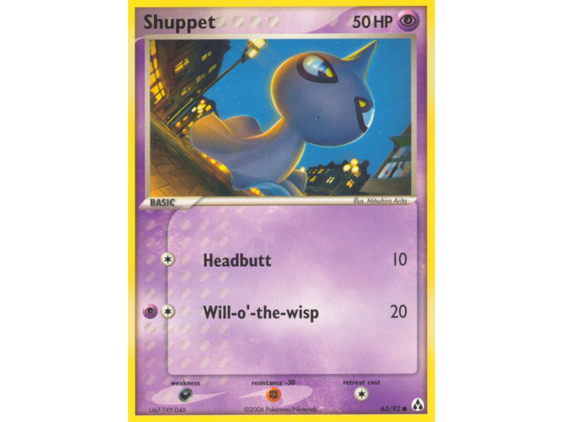 Shuppet (Reverse Holo)