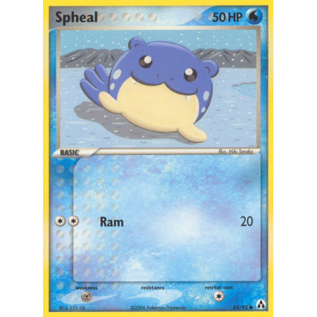 Spheal