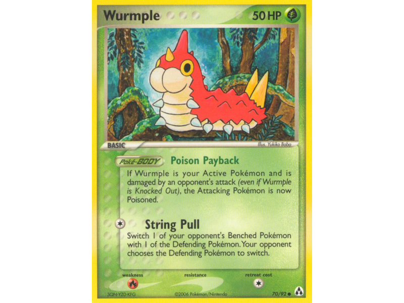 Wurmple
