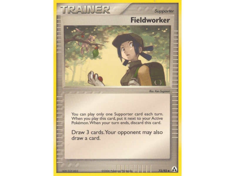 Fieldworker (Reverse Holo)