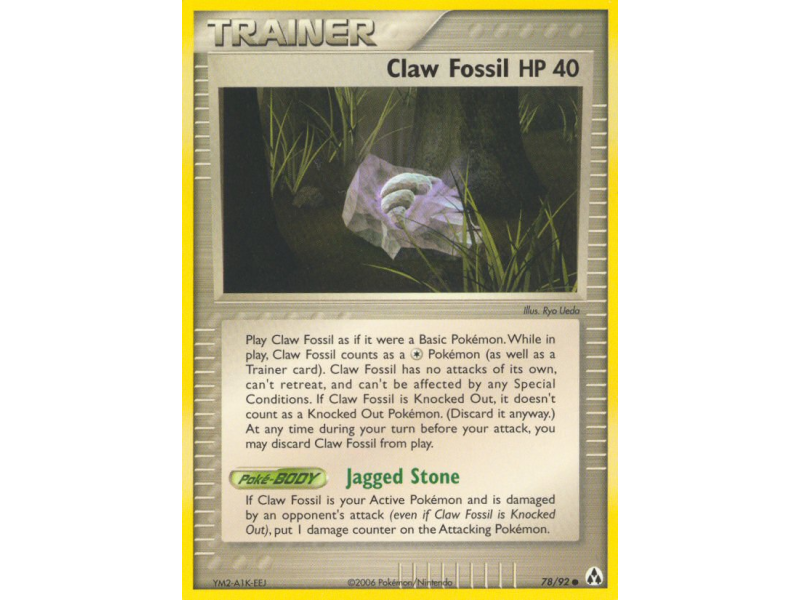 Claw Fossil (Reverse Holo)