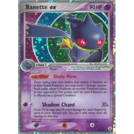 Banette ex