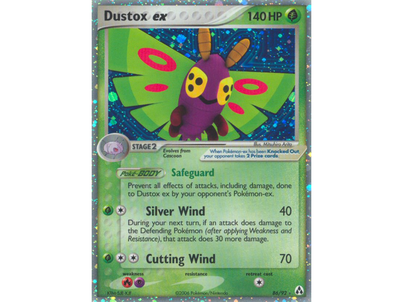 Dustox ex
