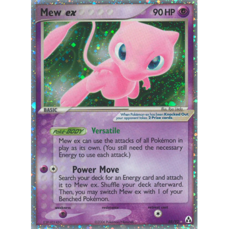 Mew ex