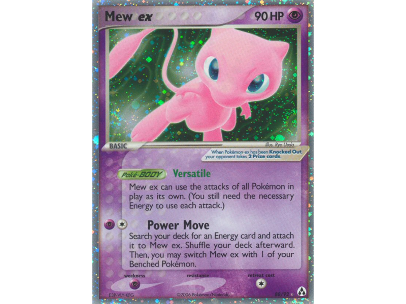 Mew ex