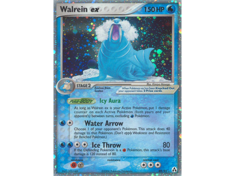 Walrein ex