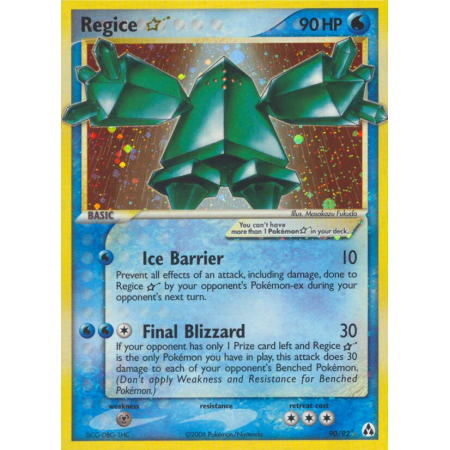 Regice ★ (Holo)
