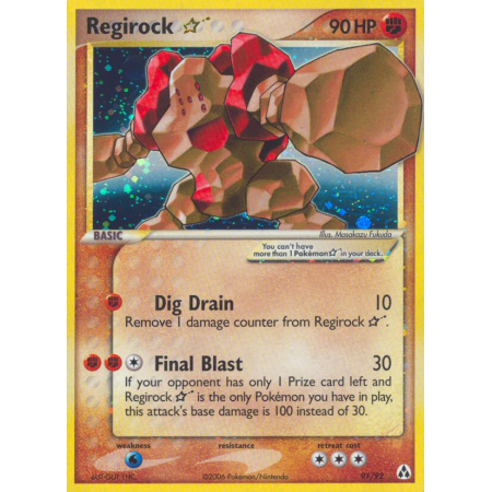 Regirock ★ (Holo)