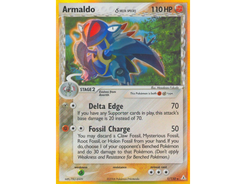 Armaldo δ (Holo)