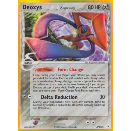 Deoxys δ (Holo)
