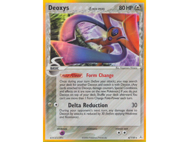 Deoxys δ (Holo)