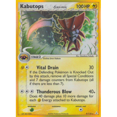 Kabutops δ (Reverse Holo)