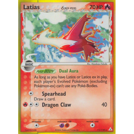 Latias δ (Holo)