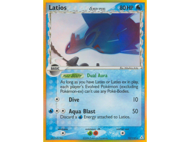 Latios δ (Reverse Holo)