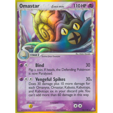 Omastar δ (Reverse Holo)