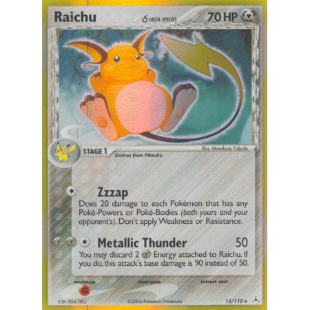 Raichu δ (Holo)