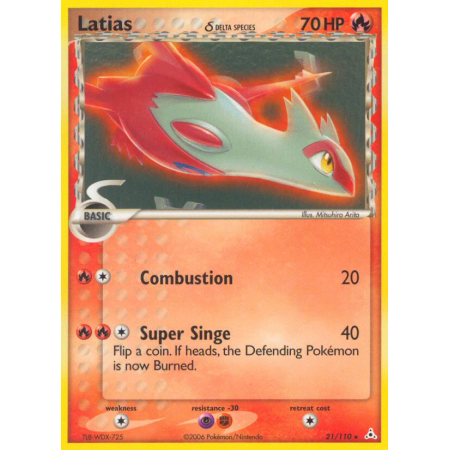 Latias δ