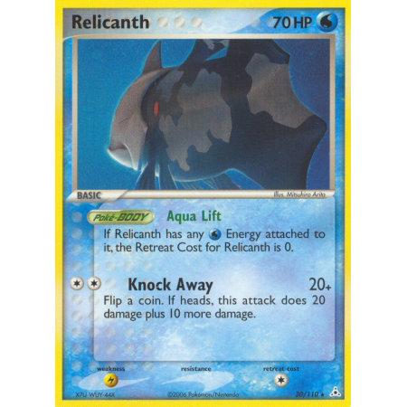 Relicanth (Reverse Holo)
