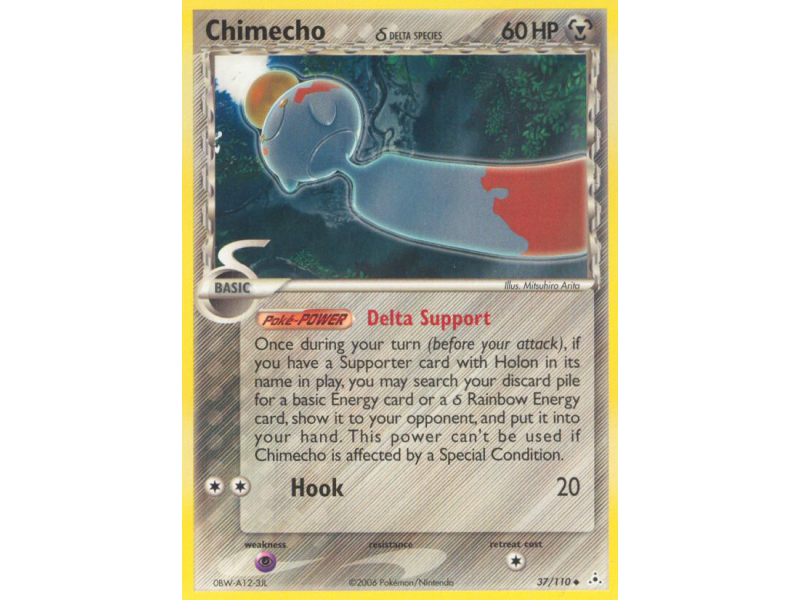 Chimecho δ (Reverse Holo)