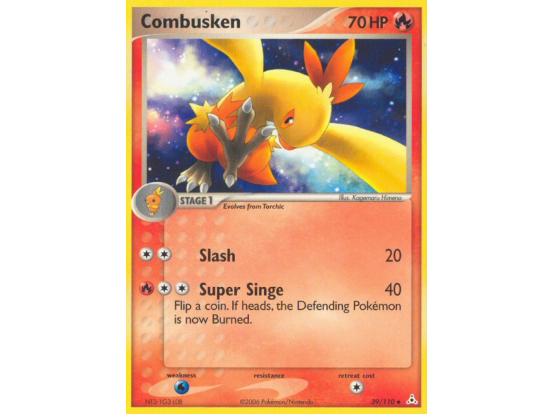 Combusken (Reverse Holo)