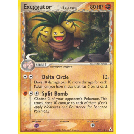 Exeggutor δ
