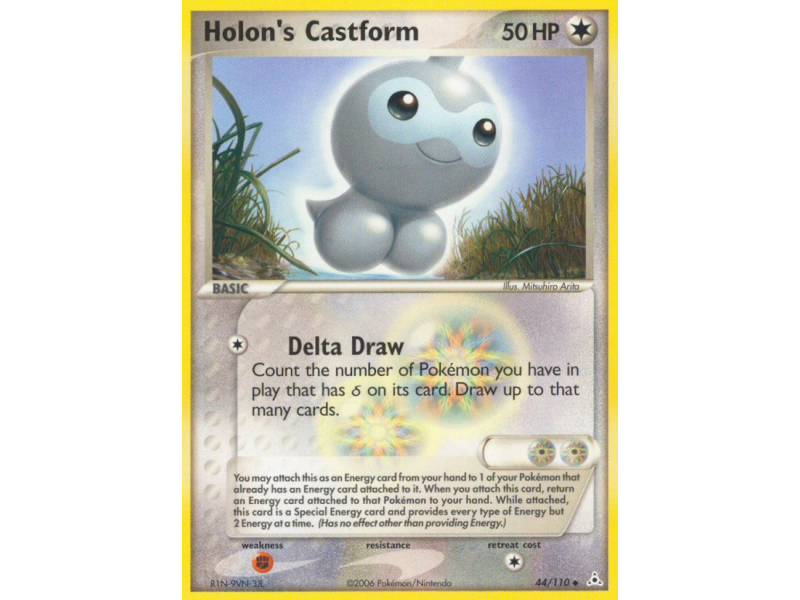 Holon's Castform