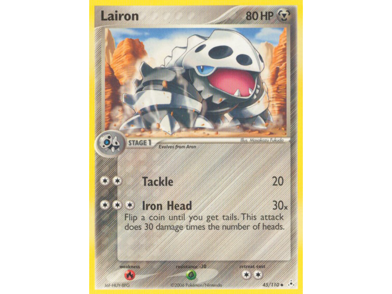 Lairon (Reverse Holo)