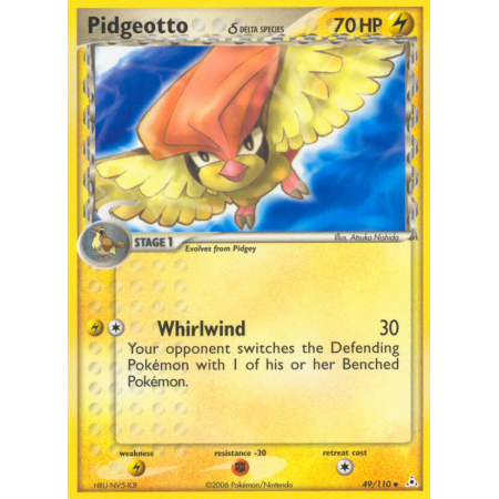 Pidgeotto δ