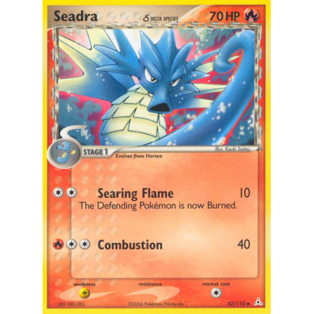 Seadra δ