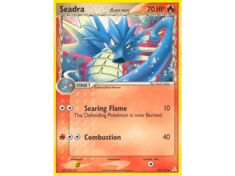 Seadra δ