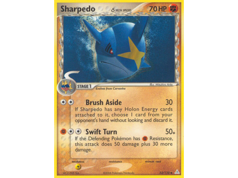 Sharpedo δ (Reverse Holo)