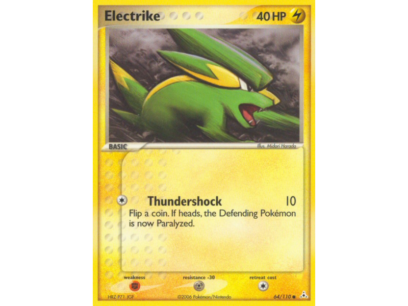 Electrike