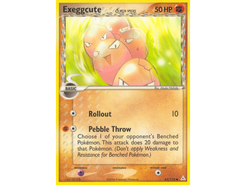 Exeggcute δ