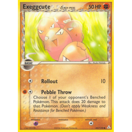Exeggcute δ (Reverse Holo)
