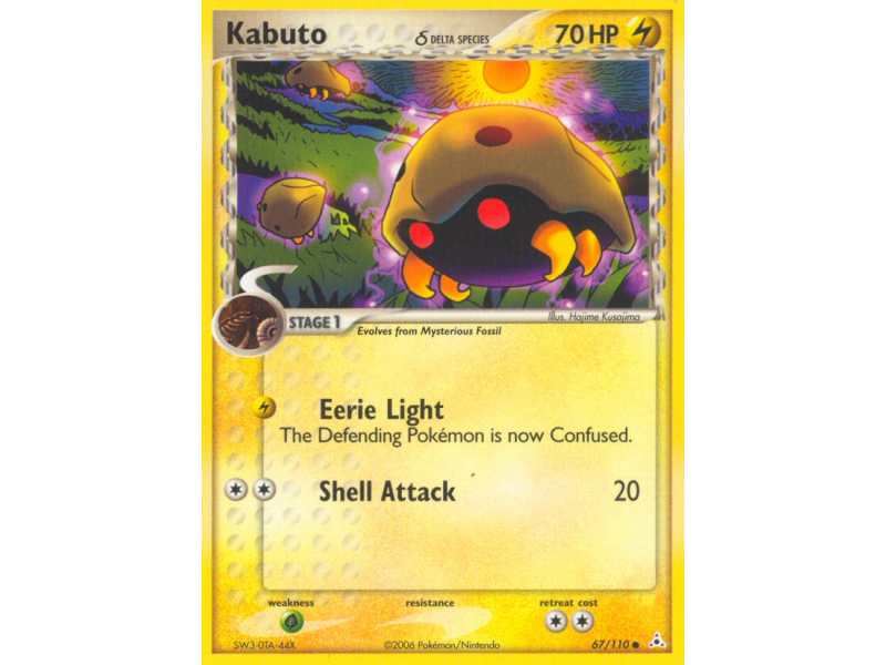 Kabuto δ (Reverse Holo)