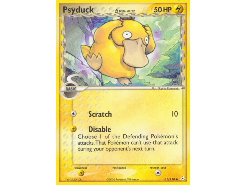Psyduck δ