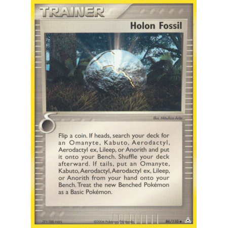 Holon Fossil (Reverse Holo)